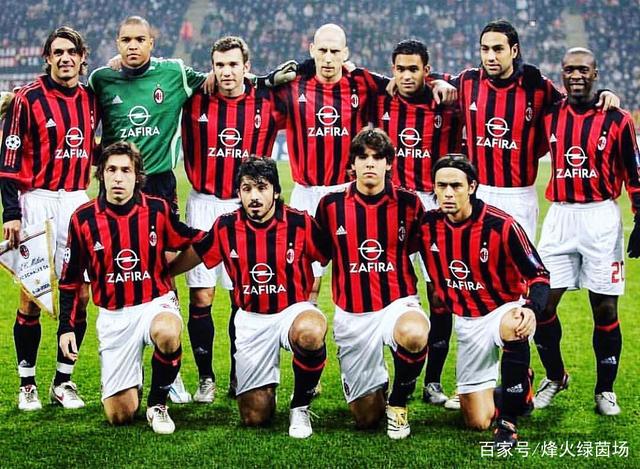 马塞利诺：我们没有尊重帕福斯，若对手是曼城表现不会这么差