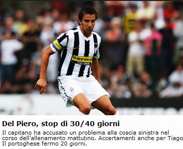 此前球报称本菲卡有意格雷罗，记录报：俱乐部否认了兴趣