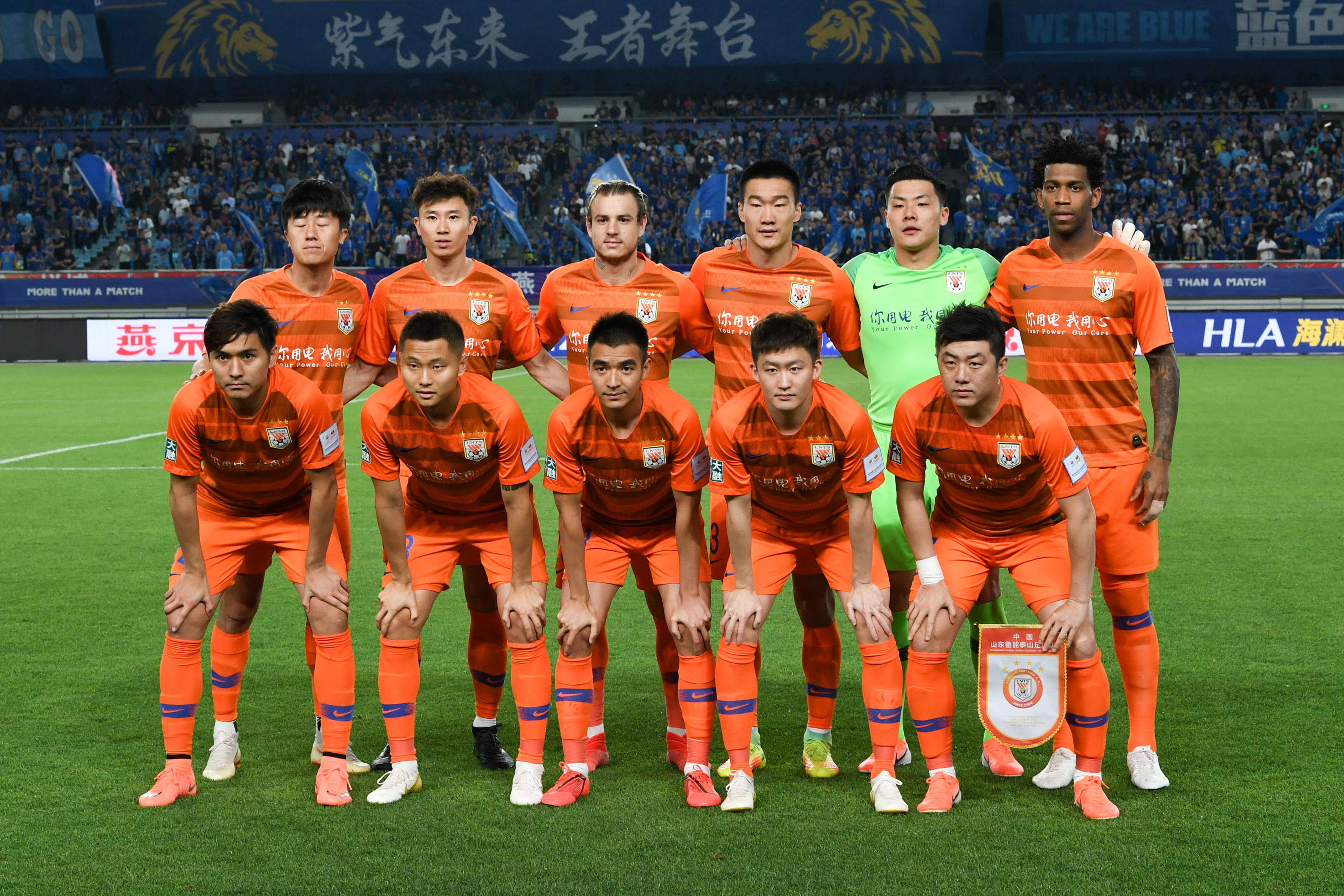 绫球好玩有讲究