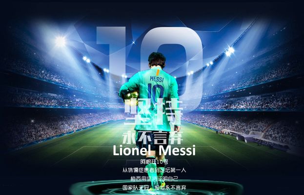 碳捕获技术在赌场试点